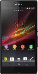 Sony Xperia Z - Торжок