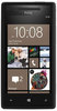Смартфон HTC HTC Смартфон HTC Windows Phone 8x (RU) Black - Торжок