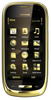 Мобильный телефон Nokia Oro - Торжок