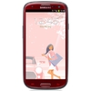 Смартфон Samsung + 1 ГБ RAM+  Galaxy S III GT-I9300 16 Гб 16 ГБ - Торжок