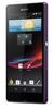 Смартфон Sony Xperia Z Purple - Торжок